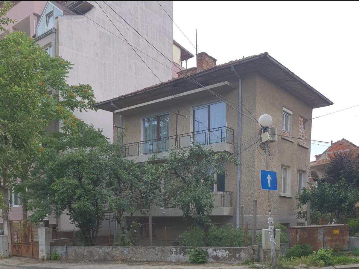 Sunny Apartment Blagoevgrad Kültér fotó